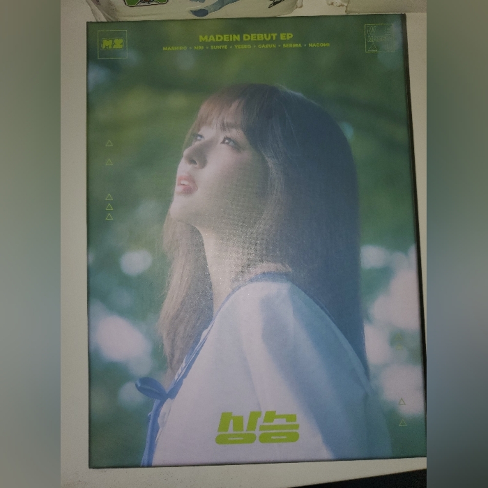 MADEIN - Debut EP Album [상승] Miu Kpop Album Version